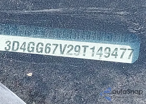 2009 Dodge Journey R/T from USA, damaged, VIN 3D4GG67V29T149477